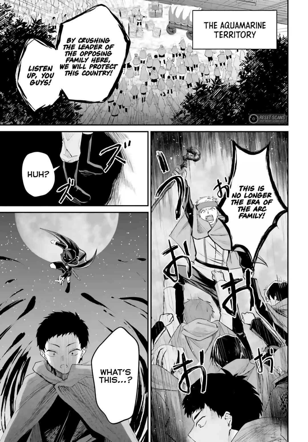 Akuyaku Kizoku to shite Hitsuyou na Sore Chapter 4.1 - Page 10