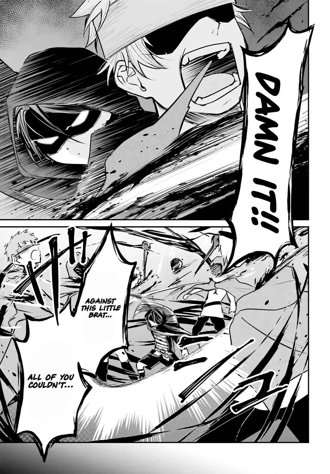 Akuyaku Kizoku to shite Hitsuyou na Sore Chapter 4.1 - Page 14