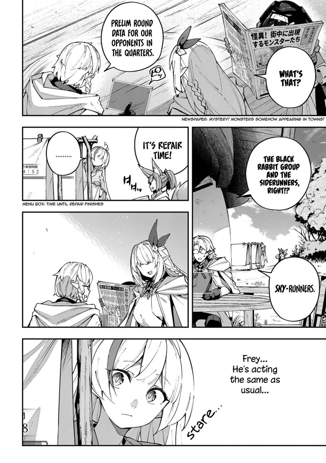 Destiny Unchain Online: Kyuuketsuki Shoujo to Natte, Yagate 'Aka no Maou' to Yobareru You ni Narimashita Chapter 65 - Page 2
