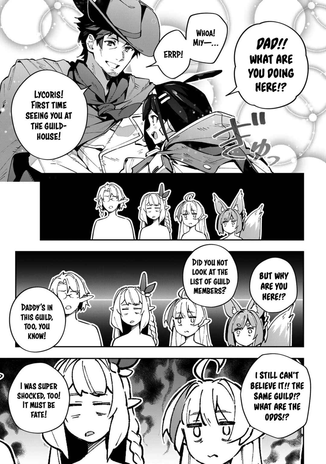 Destiny Unchain Online: Kyuuketsuki Shoujo to Natte, Yagate 'Aka no Maou' to Yobareru You ni Narimashita Chapter 65 - Page 7