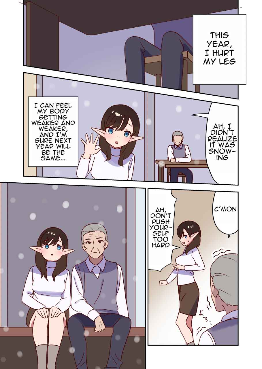 Elf ga Gendai ni Itara Chapter 21 - Page 3