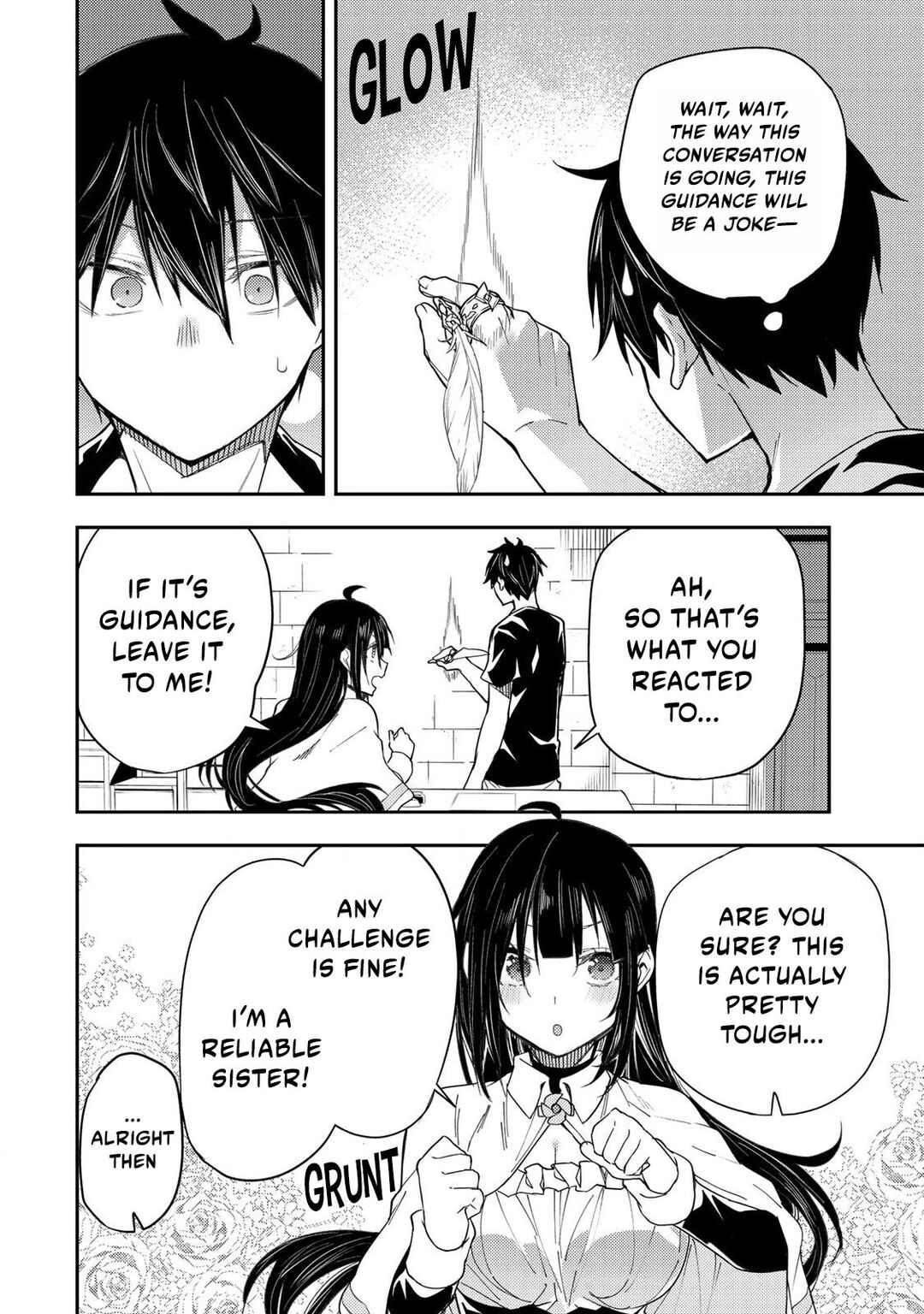 Seinaru Otome to Himegoto wo Chapter 19 - Page 11