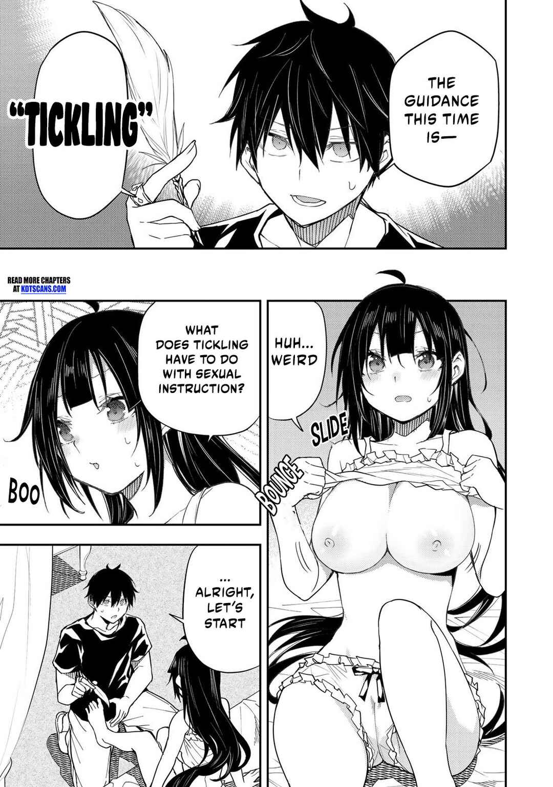 Seinaru Otome to Himegoto wo Chapter 19 - Page 12
