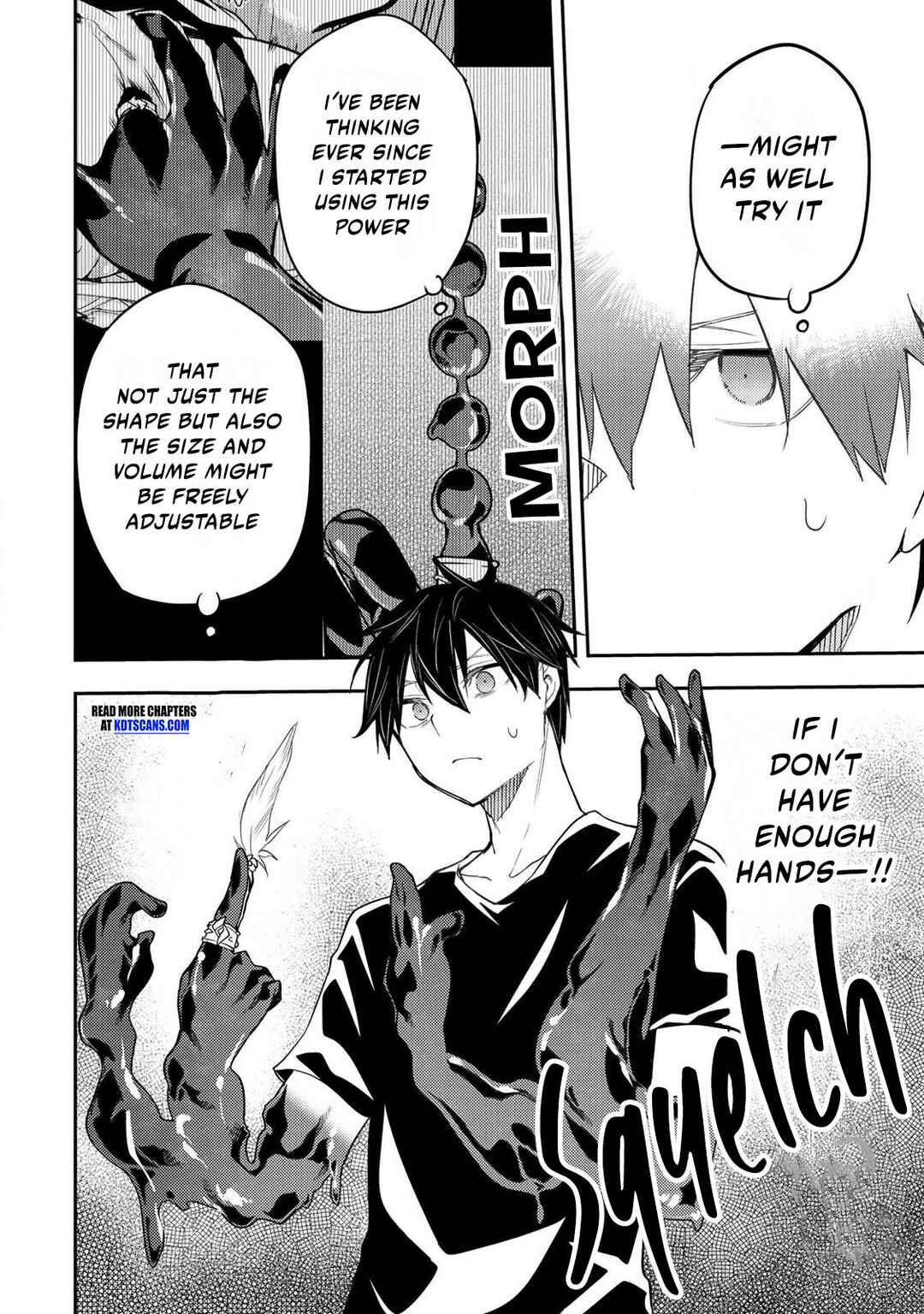 Seinaru Otome to Himegoto wo Chapter 19 - Page 15