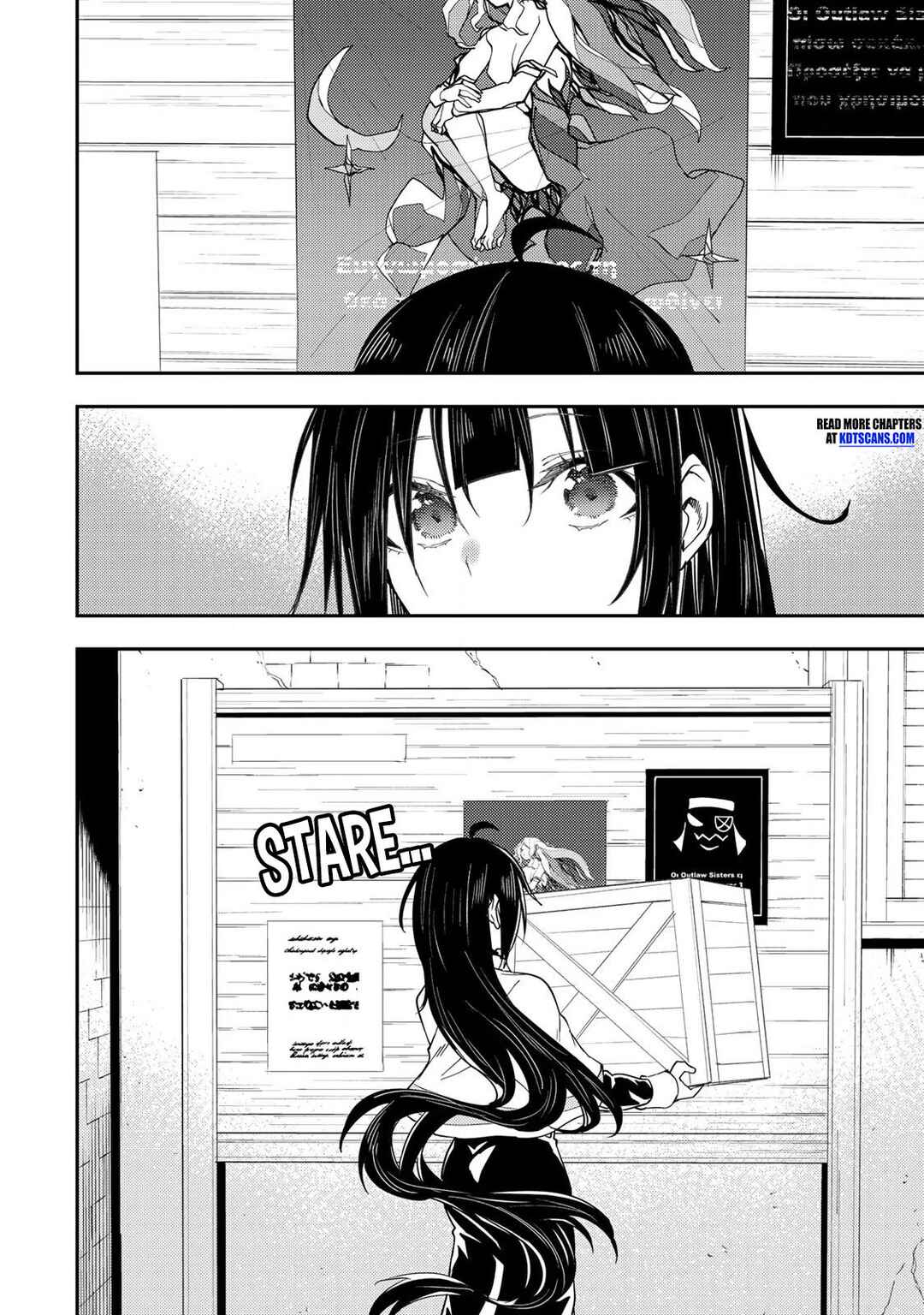 Seinaru Otome to Himegoto wo Chapter 19 - Page 3