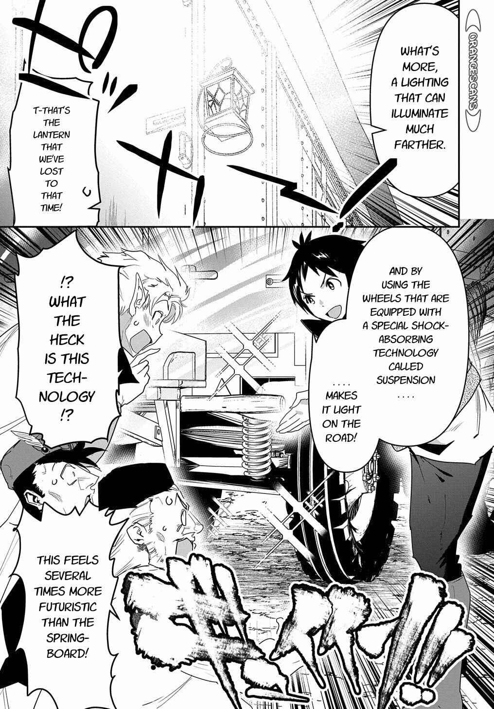 Shounin Yuusha wa Isekai o Gyuujiru!: Saibai Skill de Nandemo Fuyashichaimasu! Chapter 22 - Page 19