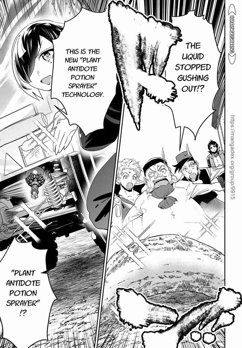Shounin Yuusha wa Isekai o Gyuujiru!: Saibai Skill de Nandemo Fuyashichaimasu! Chapter 22 - Page 23