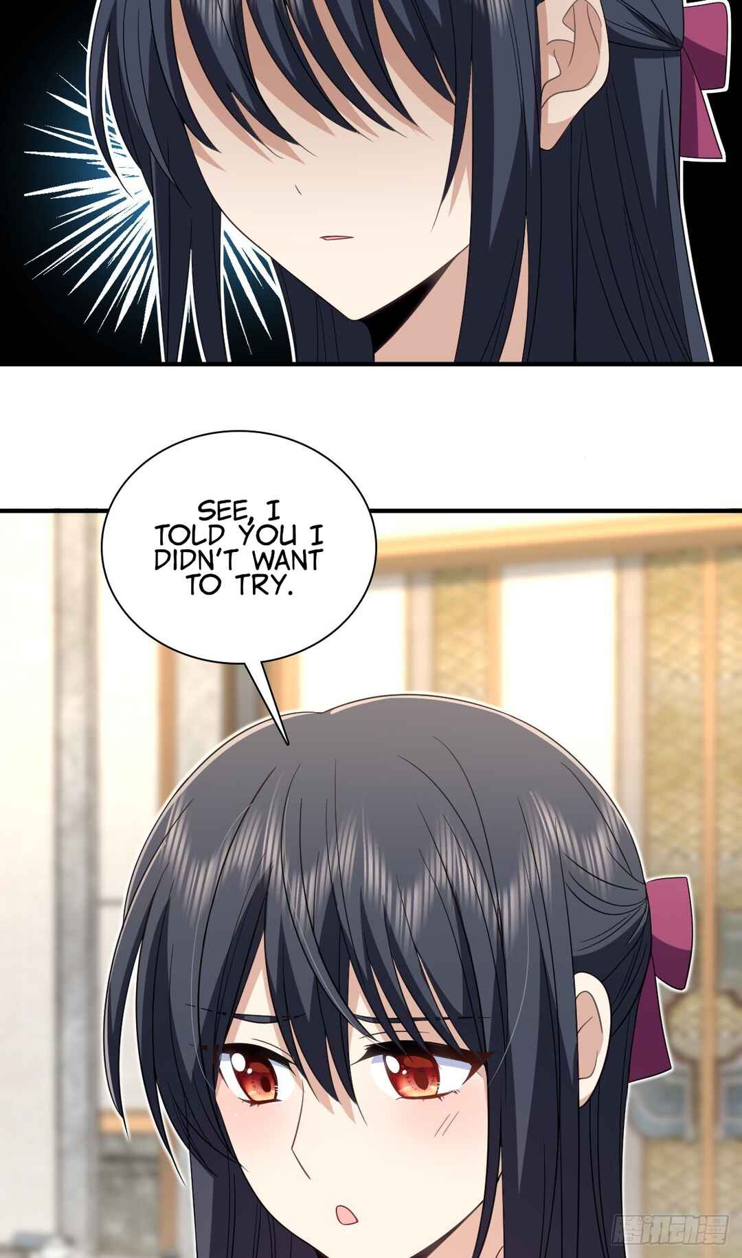 Wǒ Jiā Lǎopo Láizì Yīqiān Nián Qián Chapter 309 - Page 25
