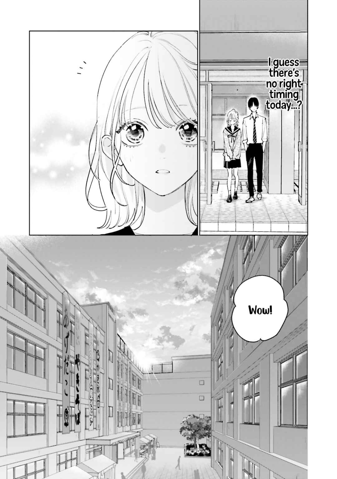 Studio Cabana Chapter 20 - Page 17