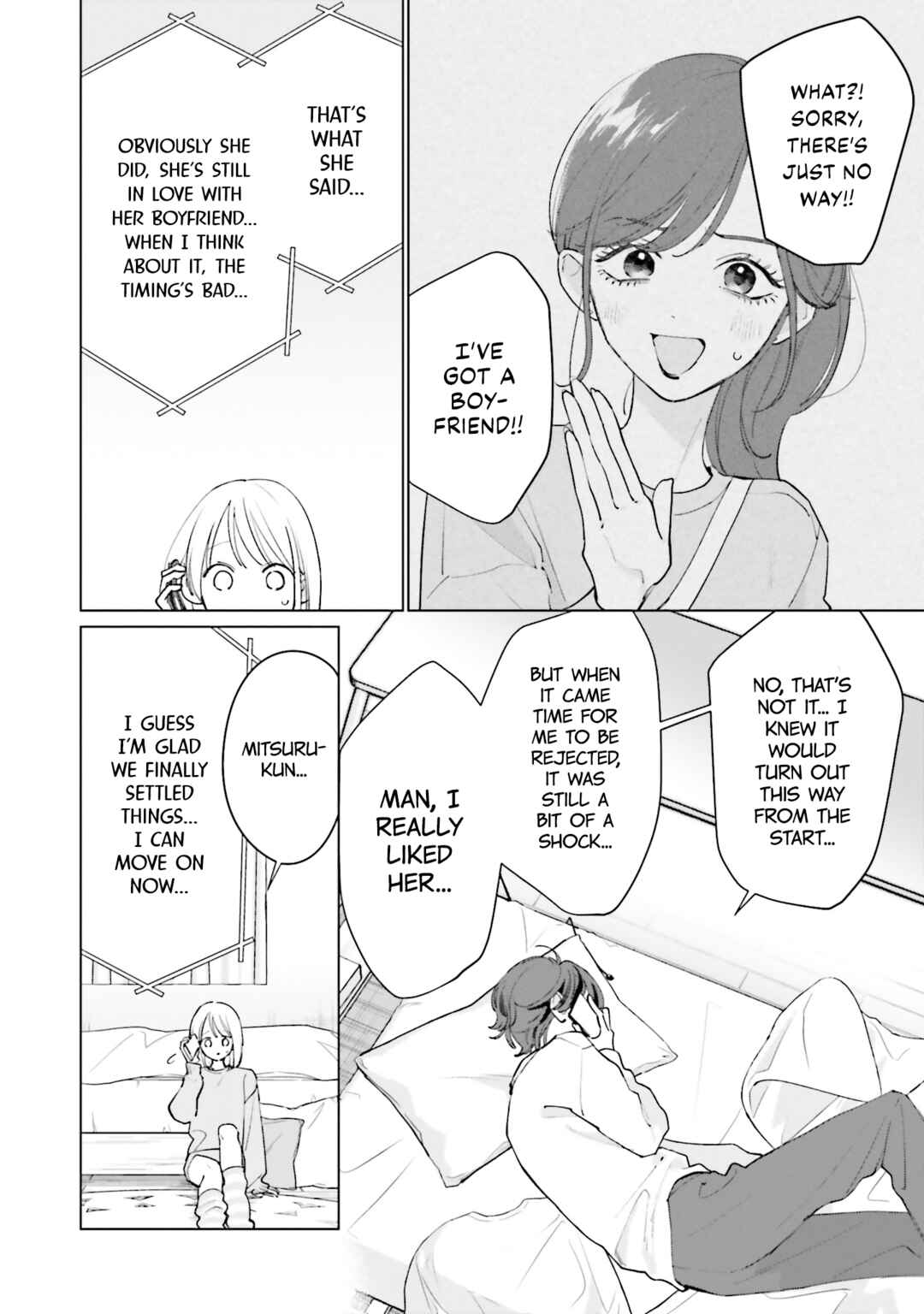 Studio Cabana Chapter 20 - Page 6