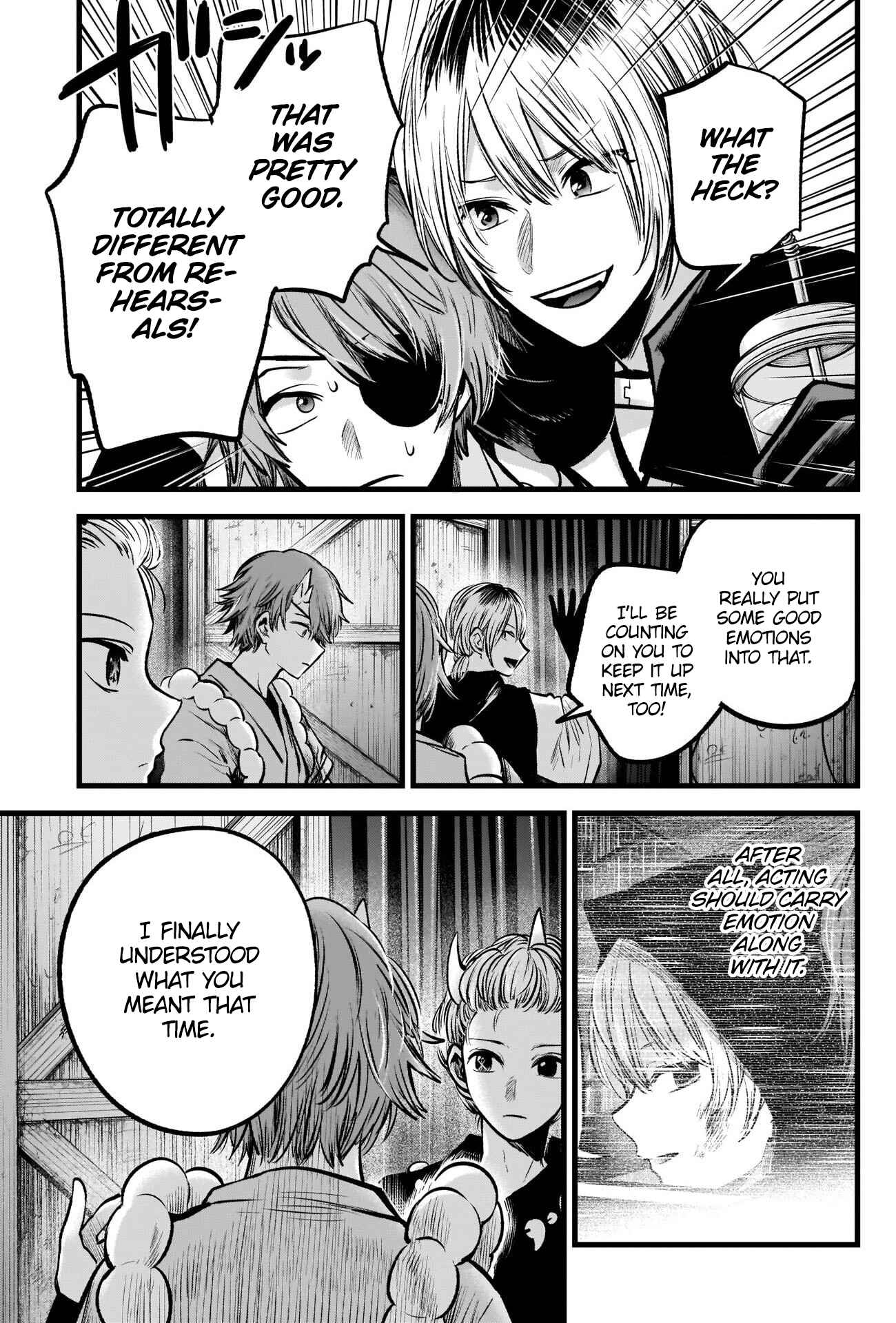【Oshi no Ko】 Chapter 58 - Page 18