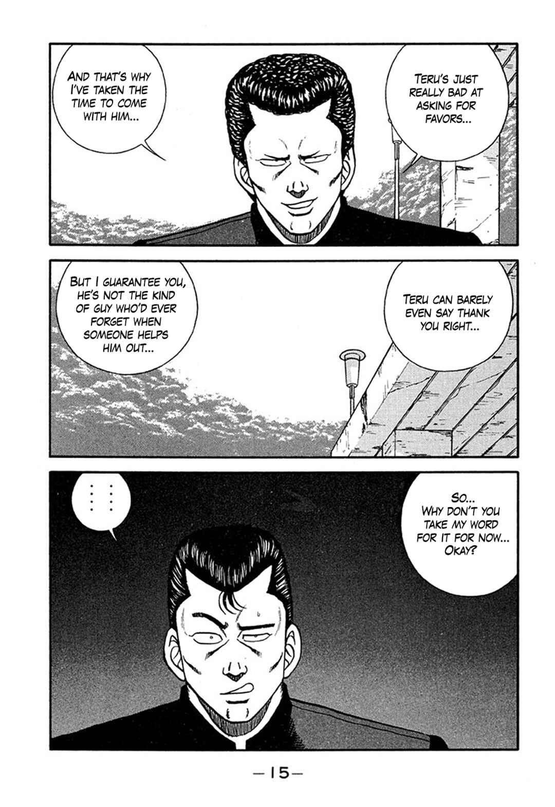 Be-bop High School Chapter 206 - Page 15