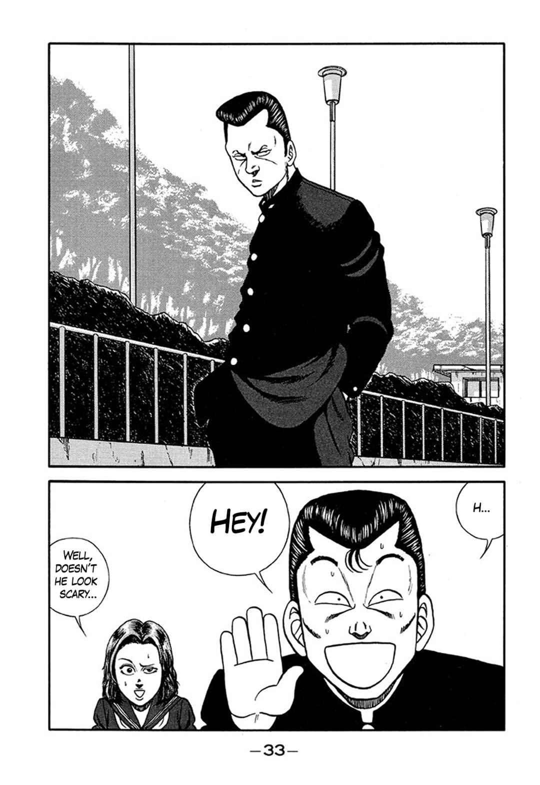 Be-bop High School Chapter 206 - Page 33