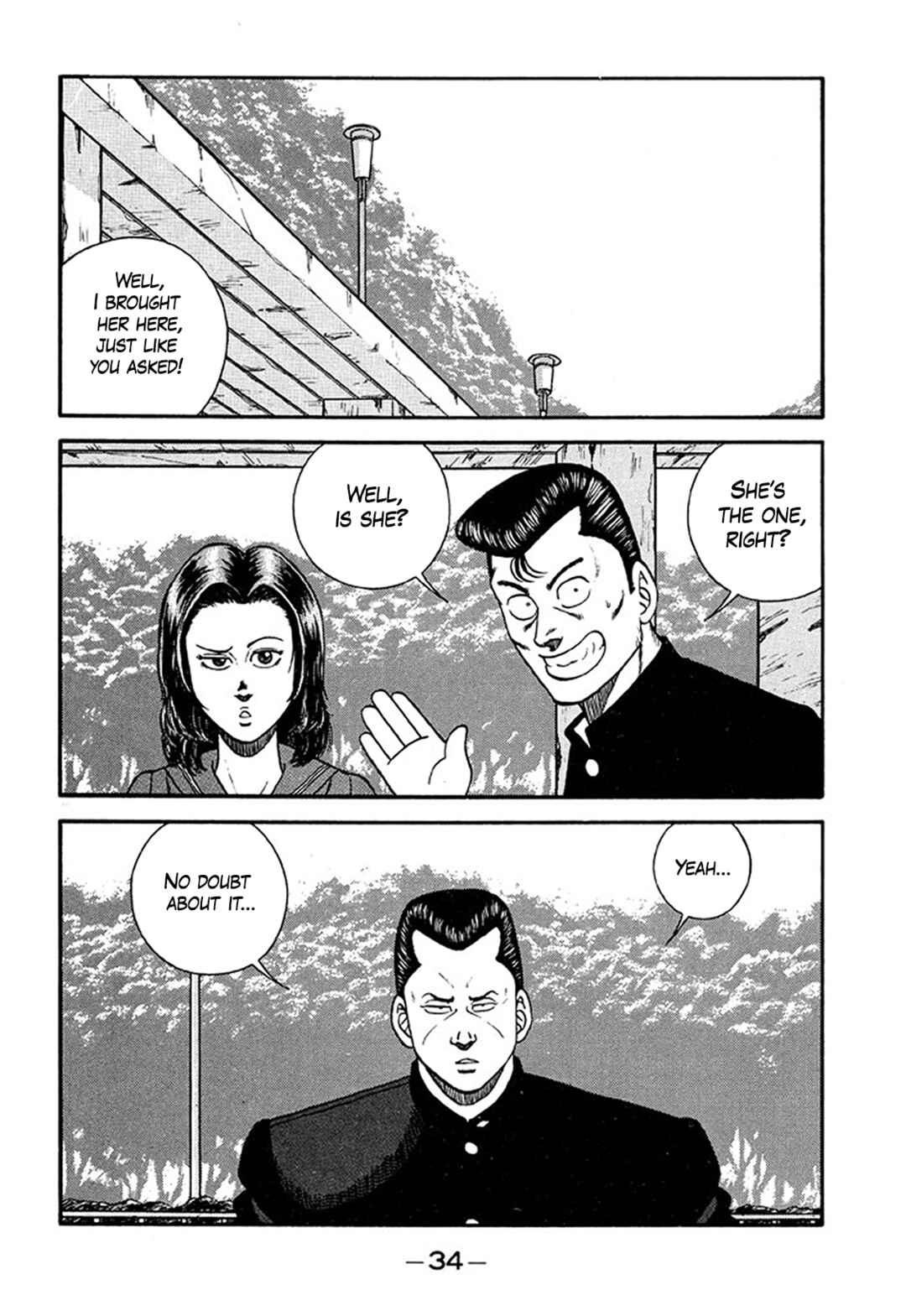 Be-bop High School Chapter 206 - Page 34