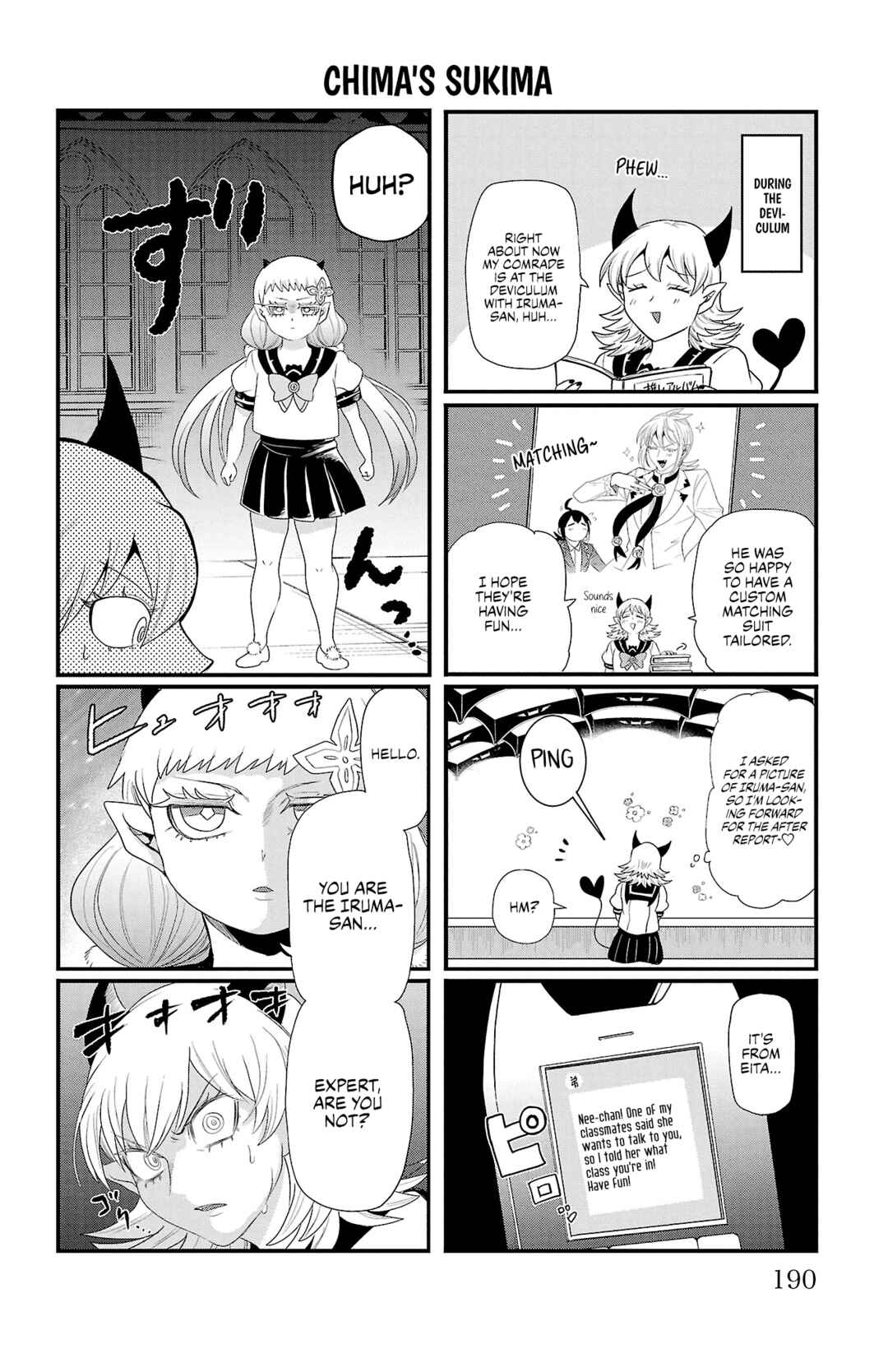Mairimashita! Iruma-kun Chapter 312.5 - Page 8