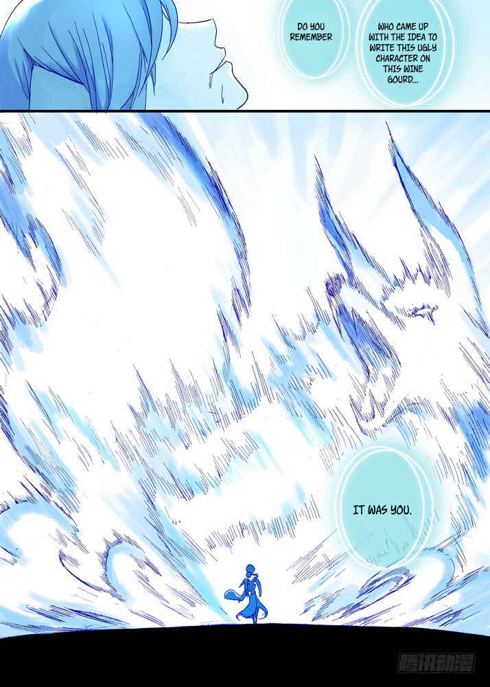 Fox Spirit Matchmaker Chapter 39.2 - Page 10
