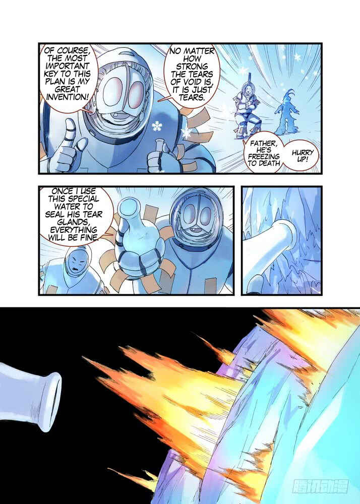Fox Spirit Matchmaker Chapter 39.2 - Page 4