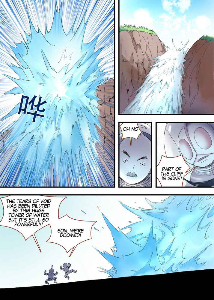 Fox Spirit Matchmaker Chapter 39.2 - Page 6