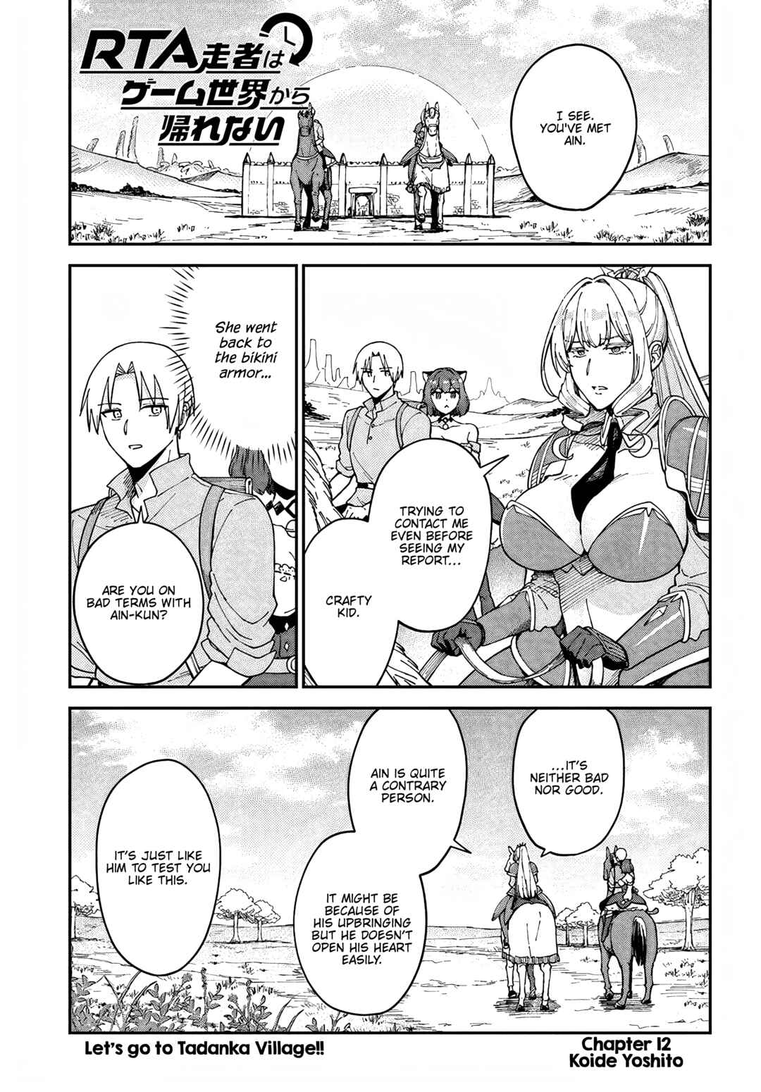 RTA Sousha wa Game Sekai kara Kaerenai Chapter 12 - Page 1