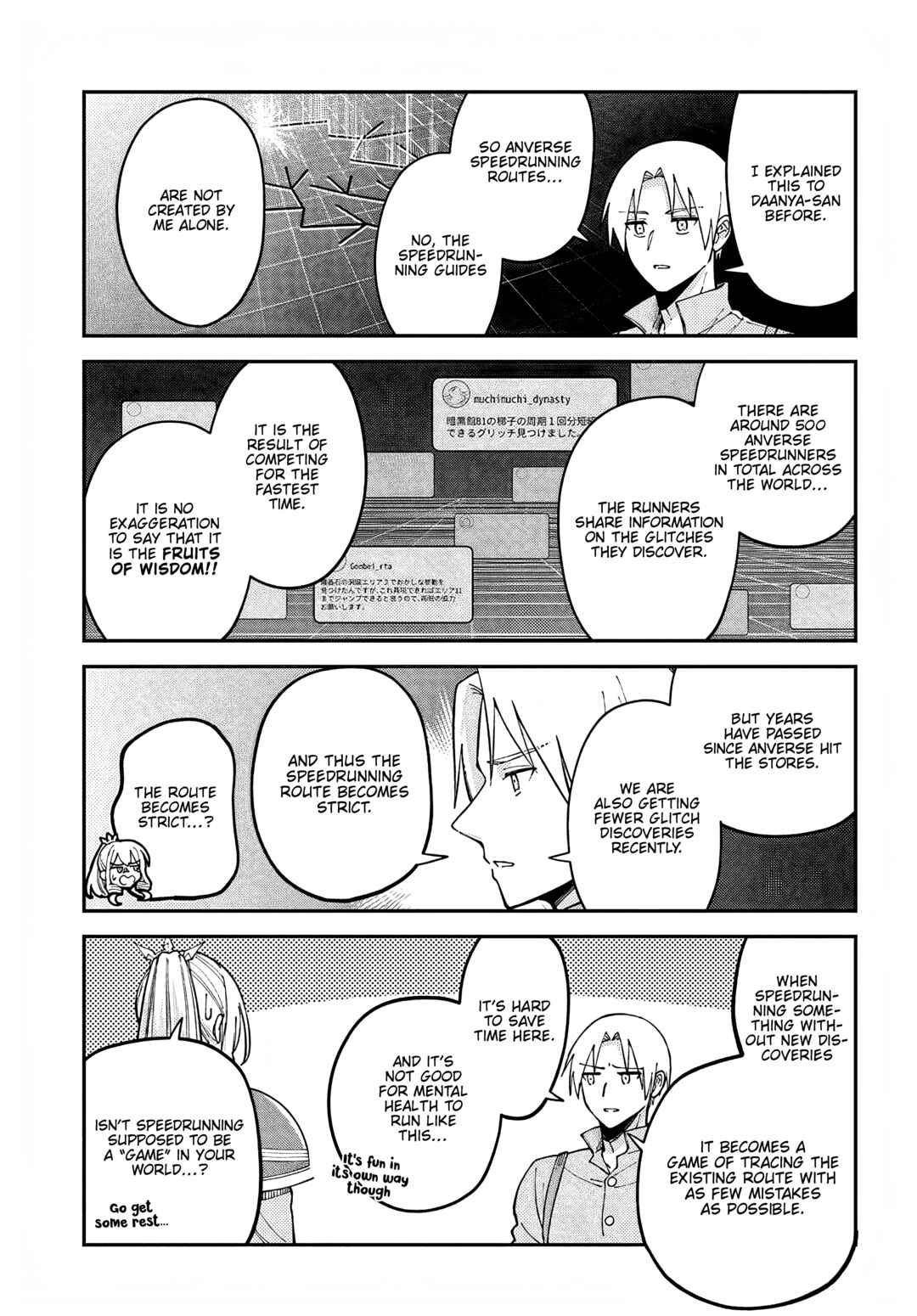RTA Sousha wa Game Sekai kara Kaerenai Chapter 12 - Page 15