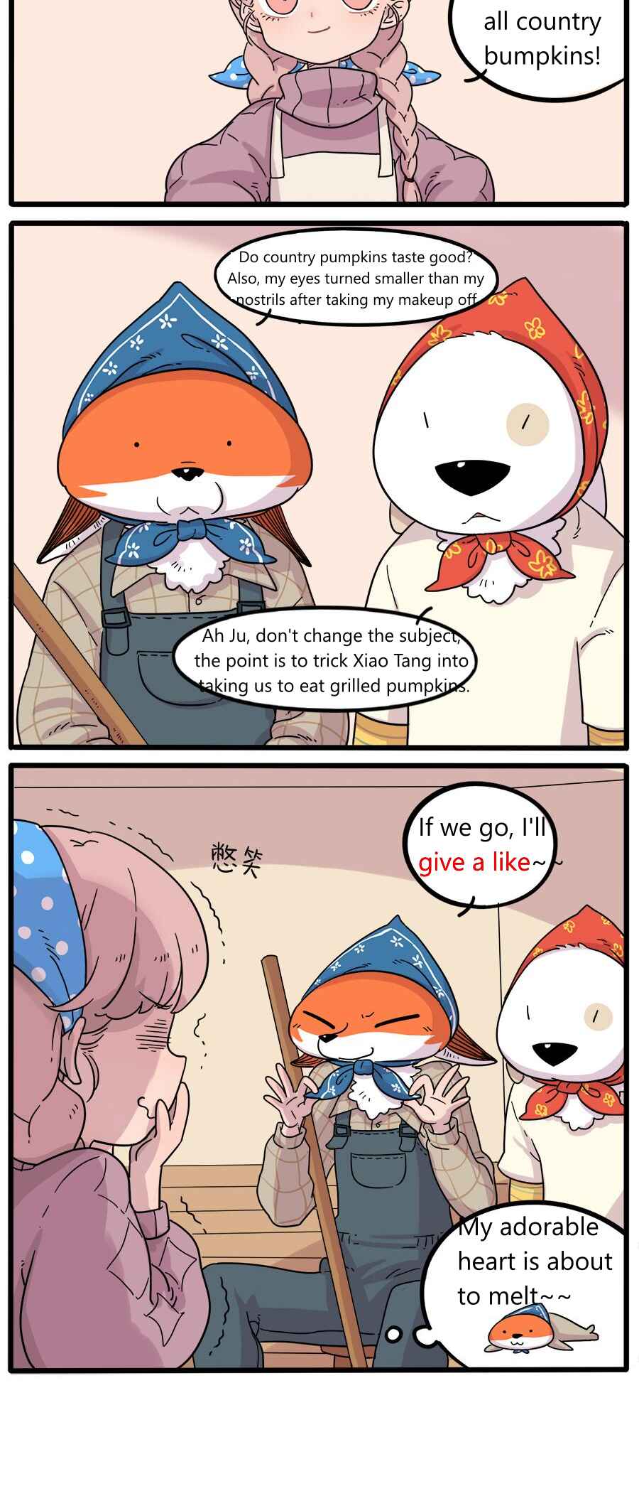 Loser Fox Chapter 38.2 - Page 16