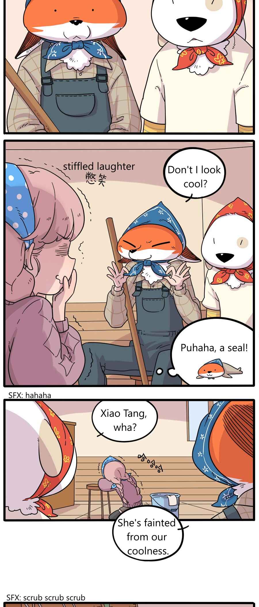 Loser Fox Chapter 38.2 - Page 7