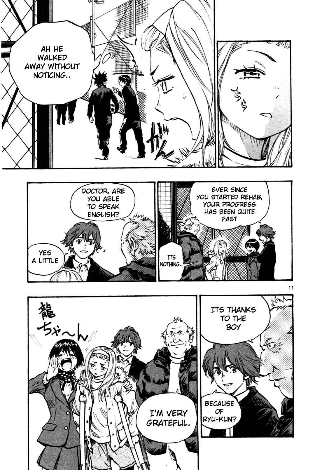 BE BLUES ~Ao ni Nare~ Chapter 26 - Page 11