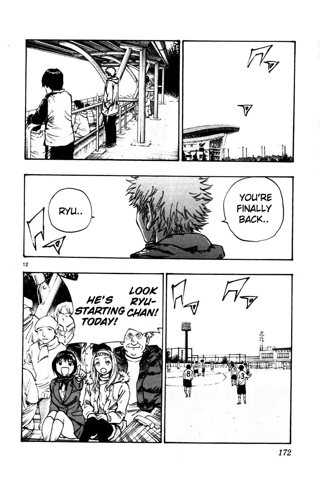 BE BLUES ~Ao ni Nare~ Chapter 26 - Page 12