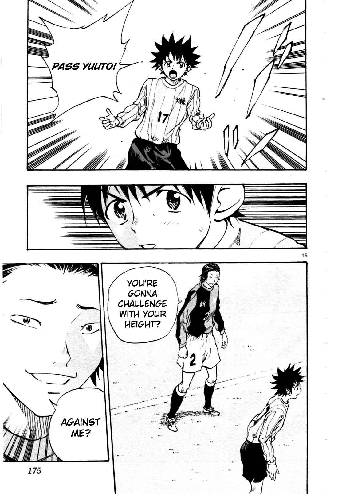 BE BLUES ~Ao ni Nare~ Chapter 26 - Page 15