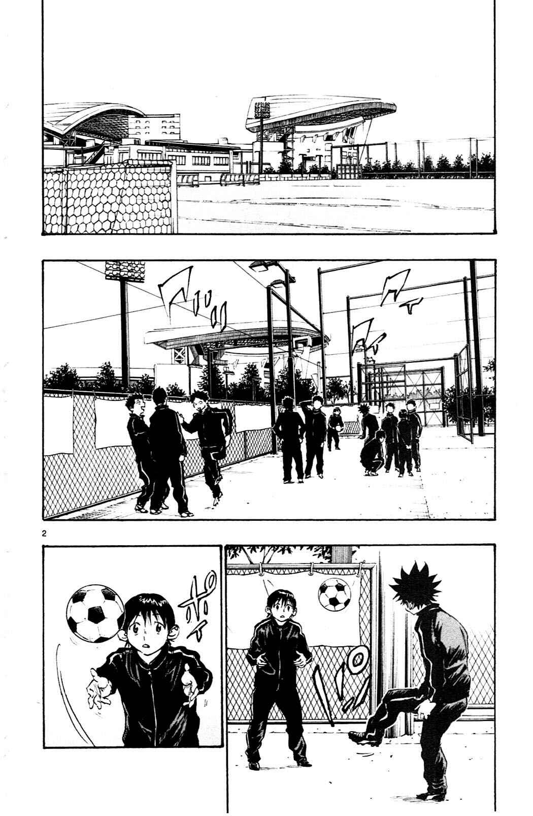 BE BLUES ~Ao ni Nare~ Chapter 26 - Page 2