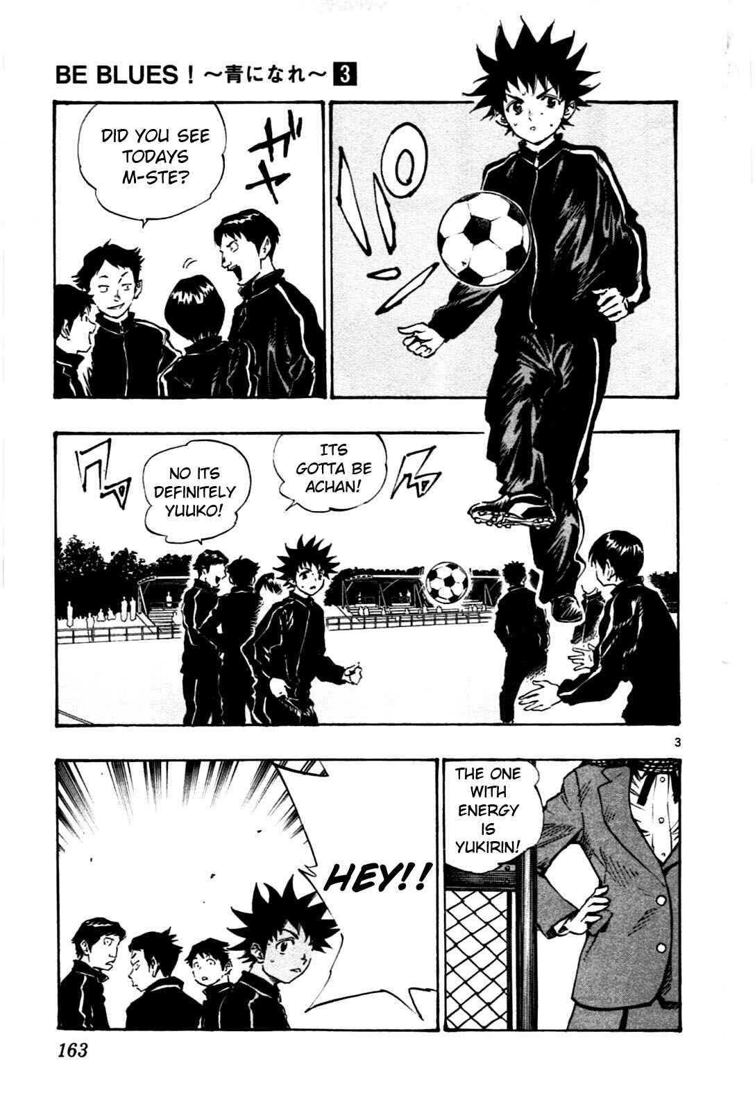 BE BLUES ~Ao ni Nare~ Chapter 26 - Page 3