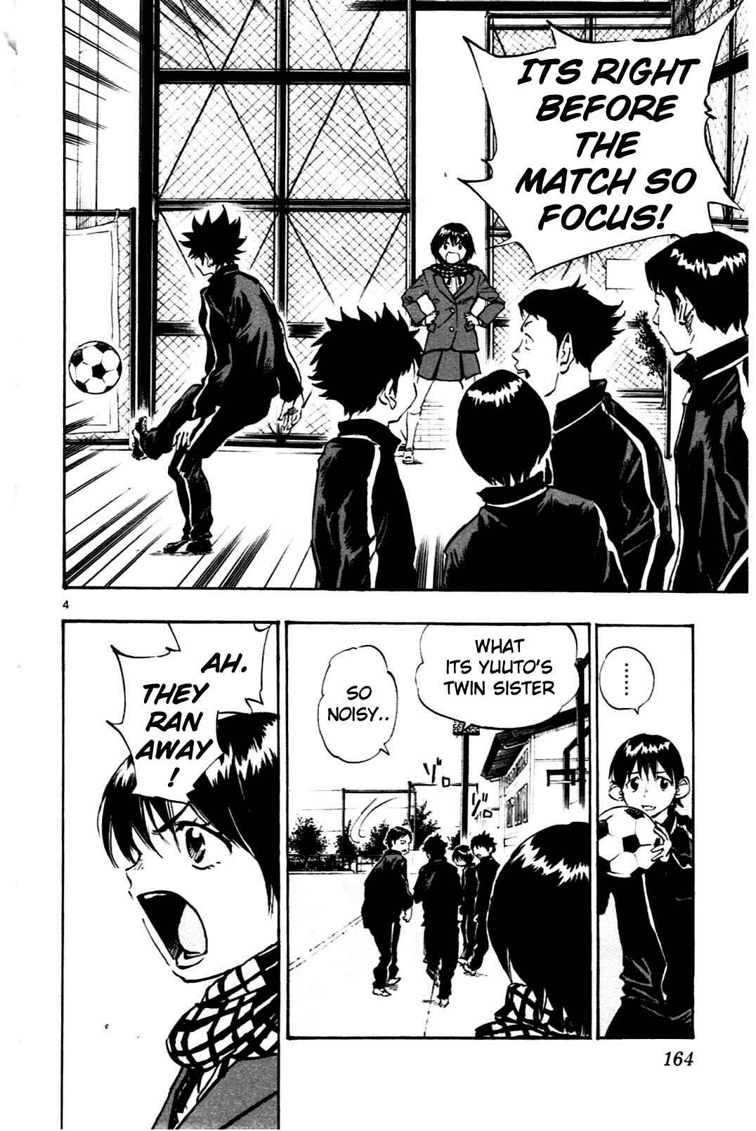 BE BLUES ~Ao ni Nare~ Chapter 26 - Page 4