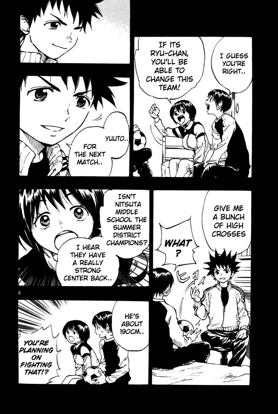 BE BLUES ~Ao ni Nare~ Chapter 26 - Page 8