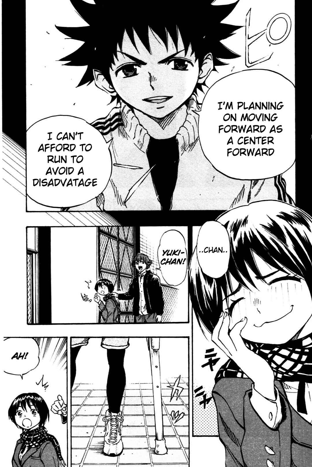 BE BLUES ~Ao ni Nare~ Chapter 26 - Page 9