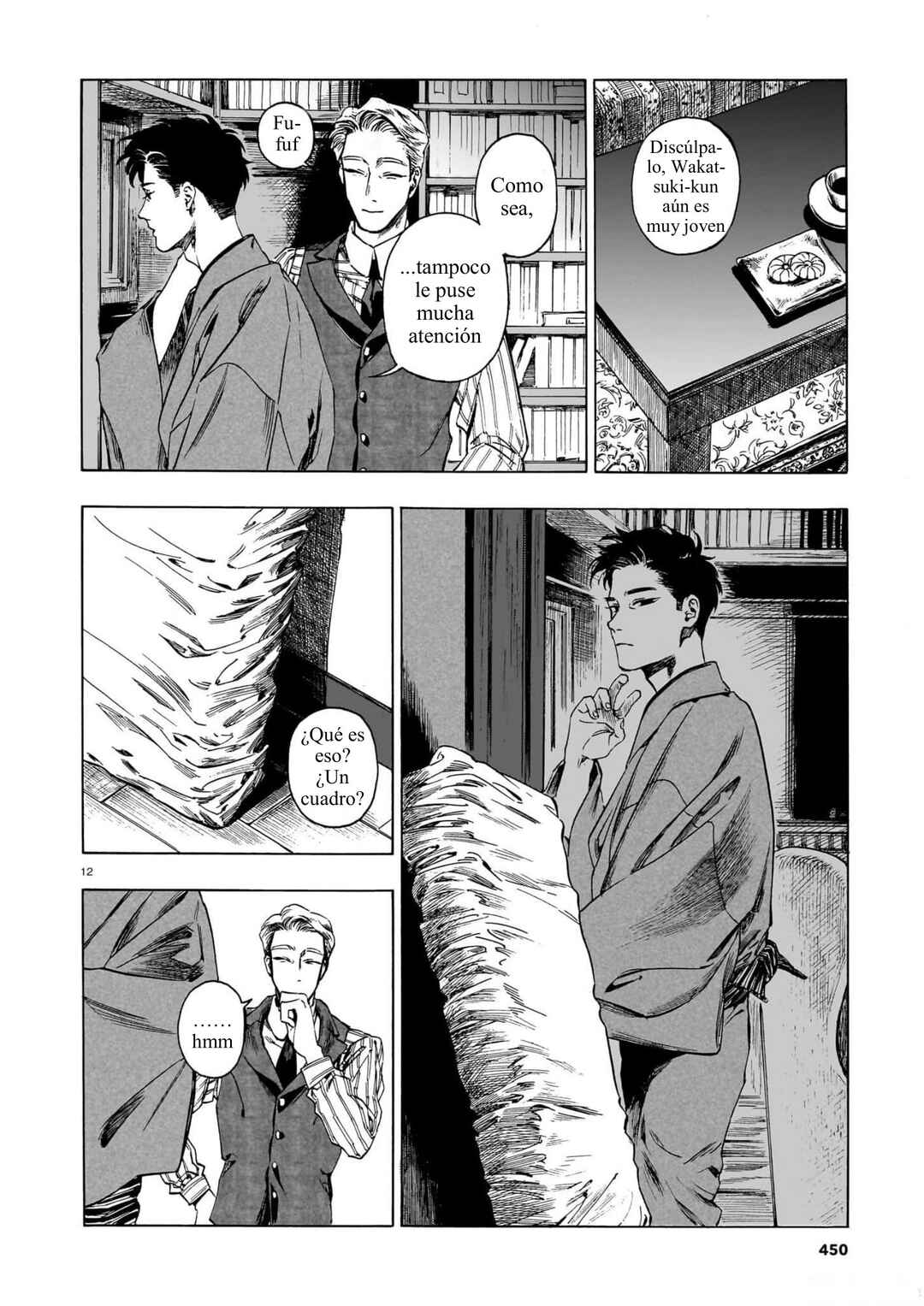 Kaika Apartment Chapter 8 - Page 12