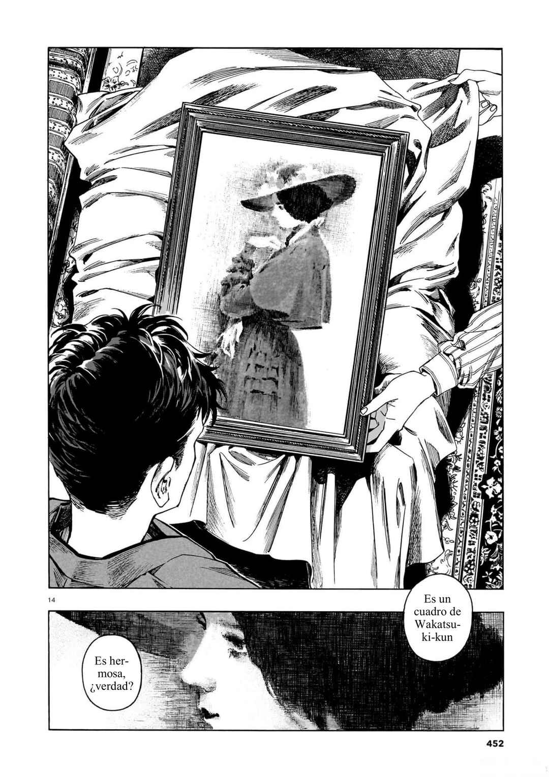 Kaika Apartment Chapter 8 - Page 14