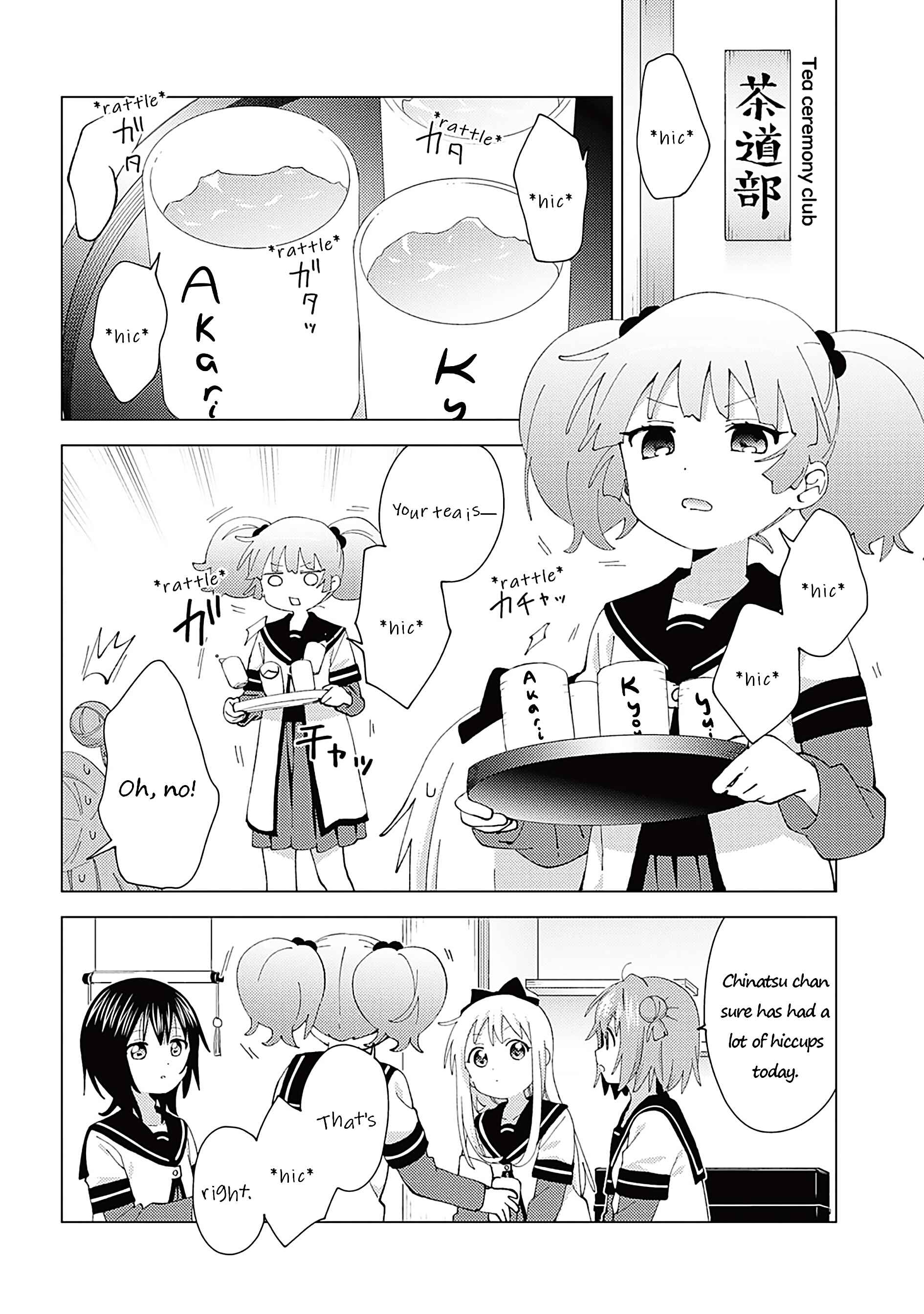 Yuru Yuri Chapter 182 - Page 2