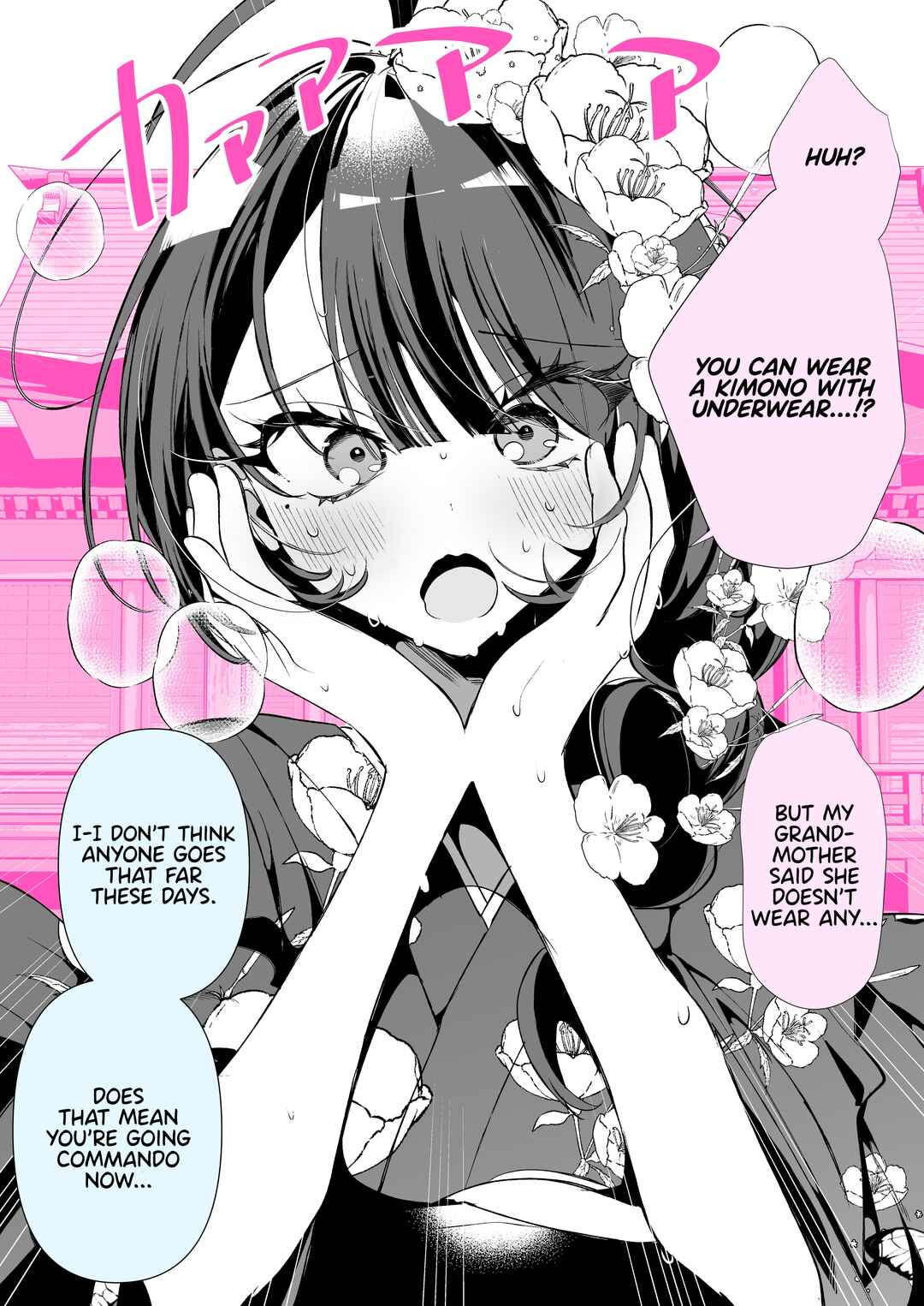 Cool na Tsuma no Saa-chan Chapter 55 - Page 2