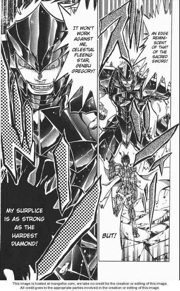 Saint Seiya: The Lost Canvas Chapter 71 - Page 7