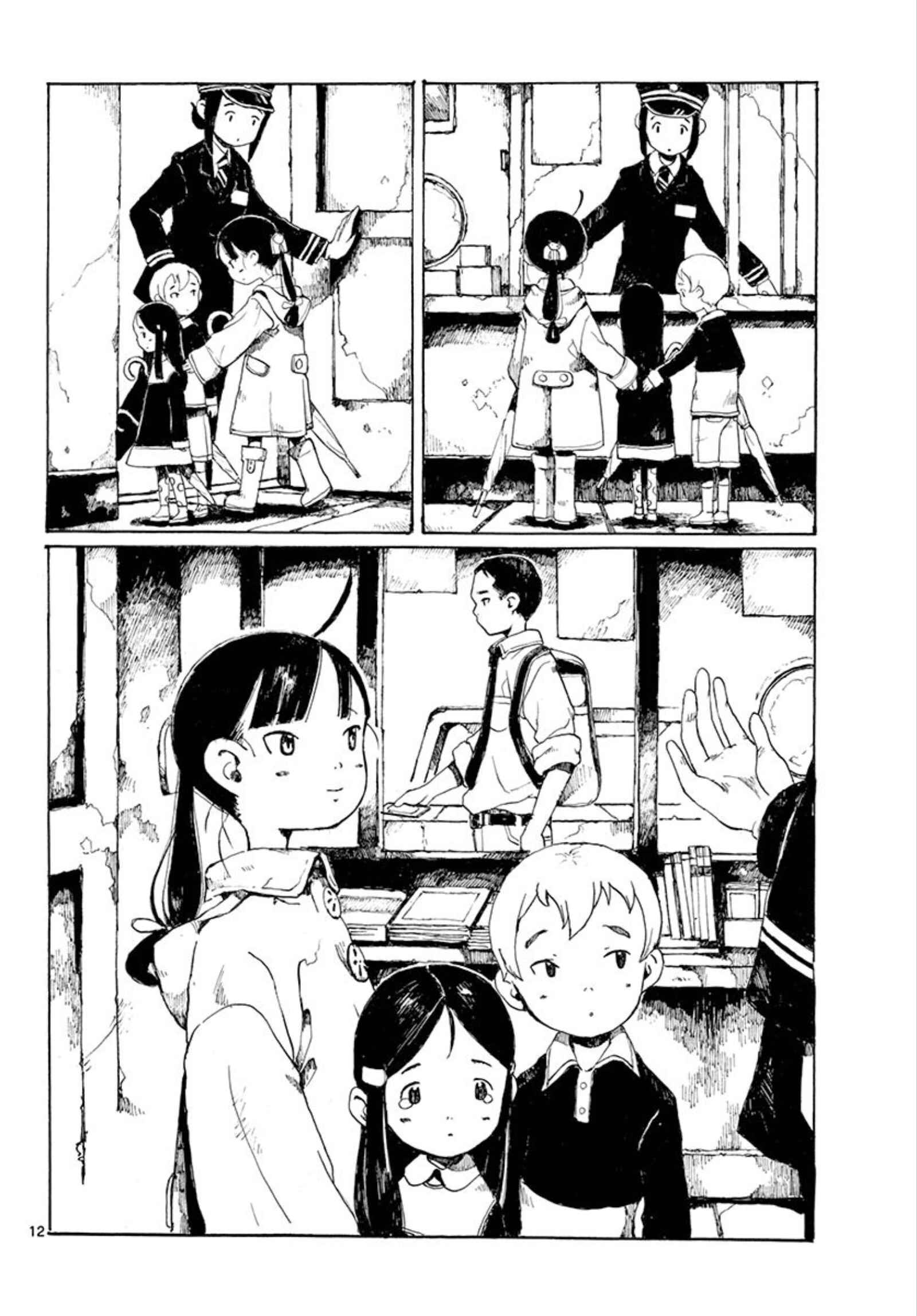Hakka Shoujo Chapter 27 - Page 12