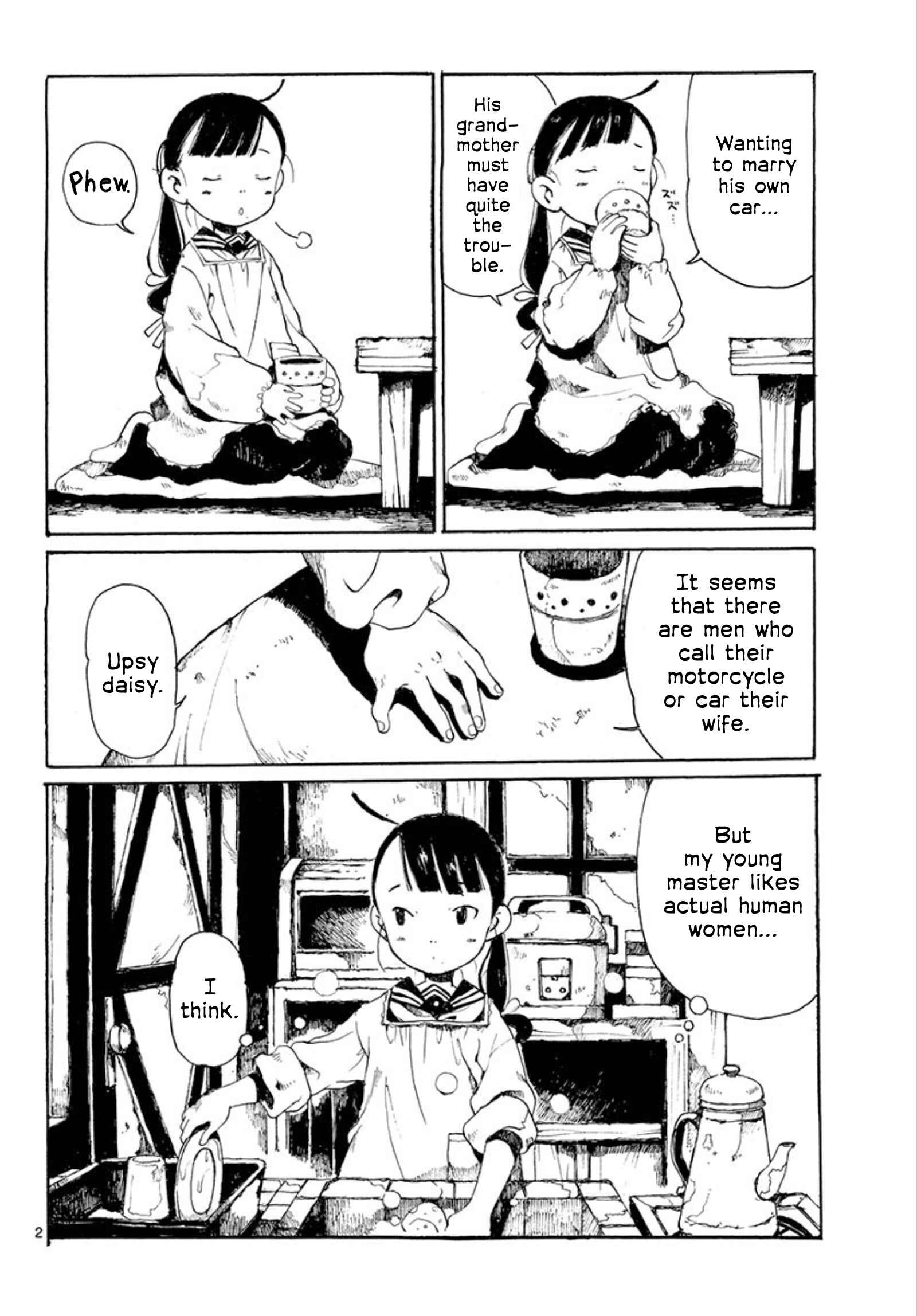 Hakka Shoujo Chapter 27 - Page 2