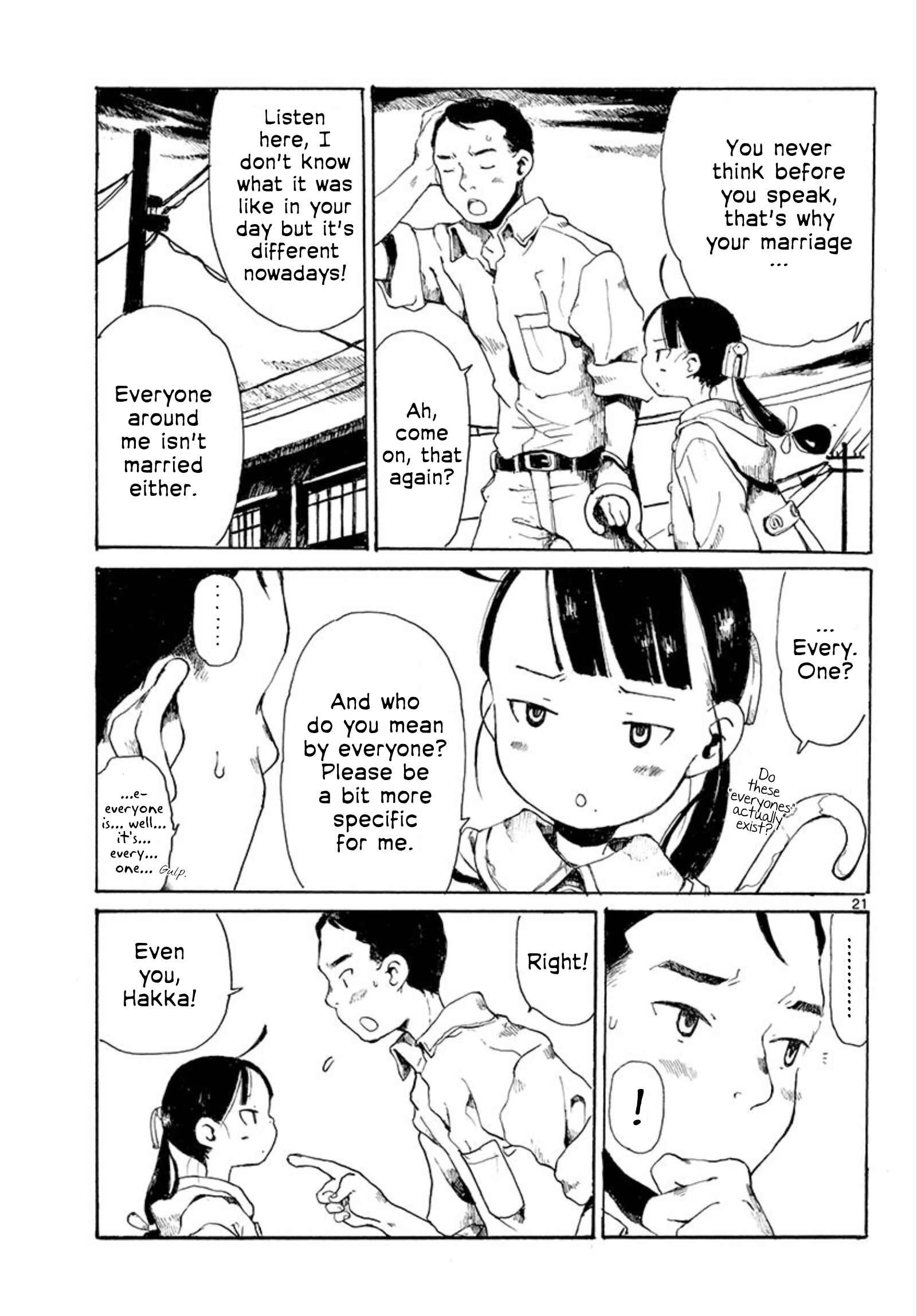 Hakka Shoujo Chapter 27 - Page 21