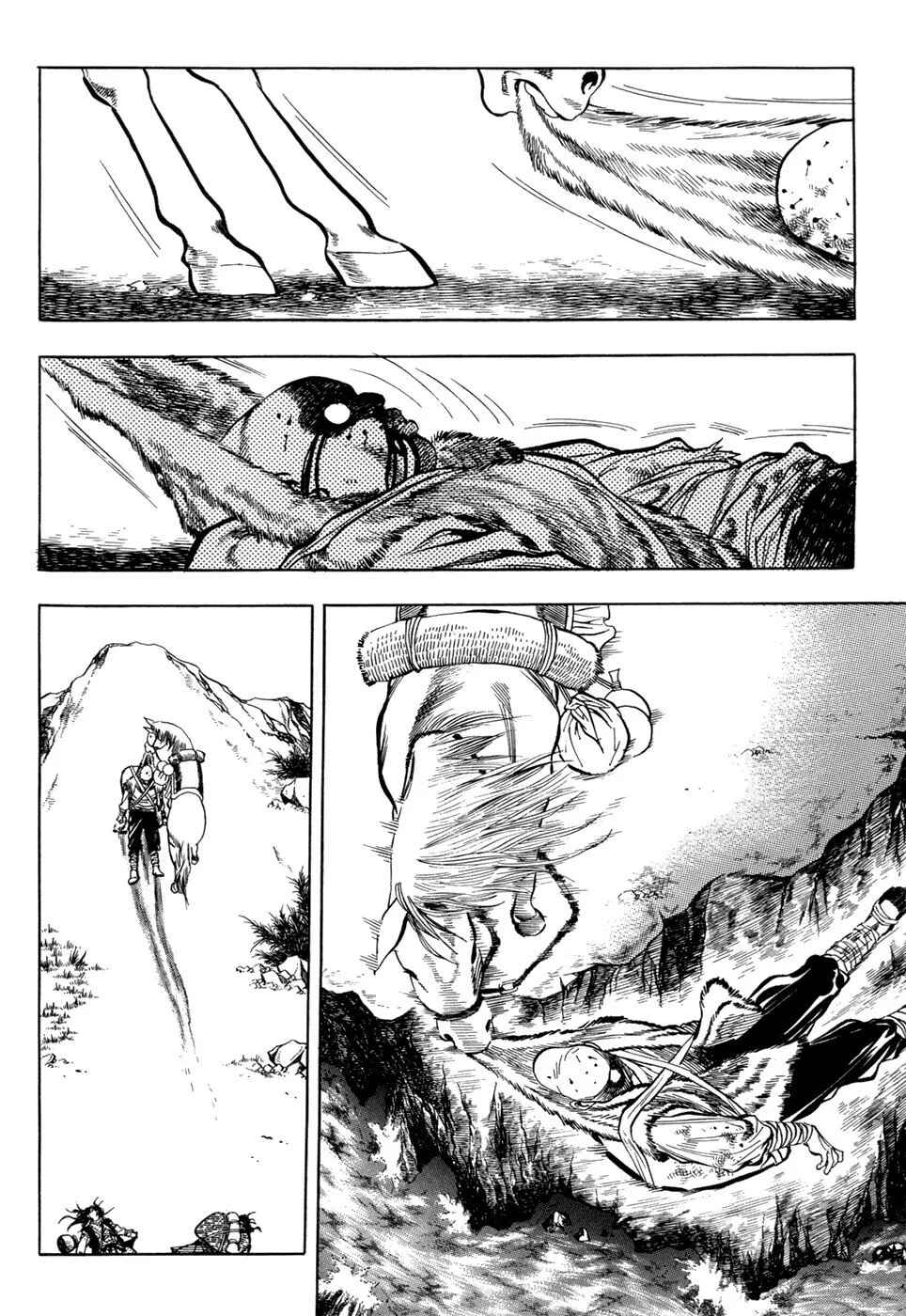 Yongbi the Invincible Chapter 13 - Page 2