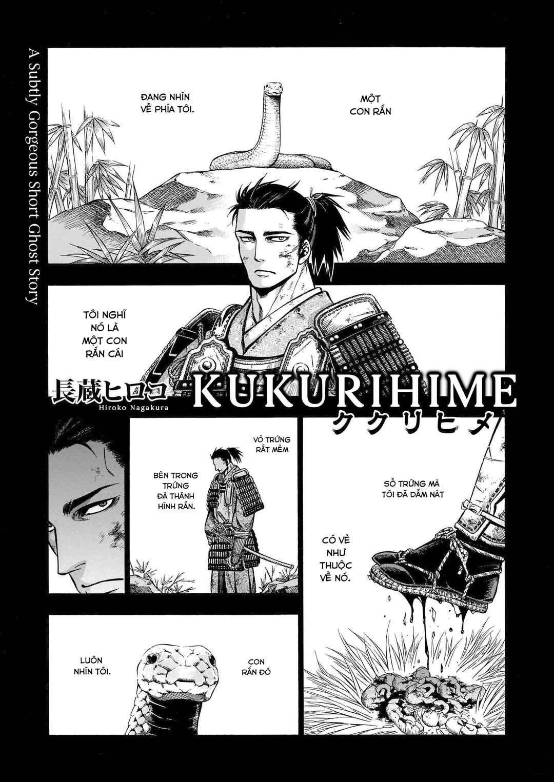 Kukurihime Chapter ? - Page 1