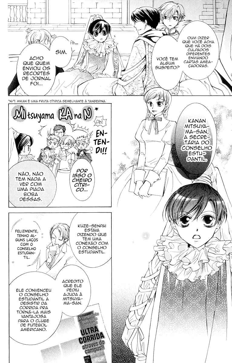 Ouran High School Host Club Chapter 24 - Page 14
