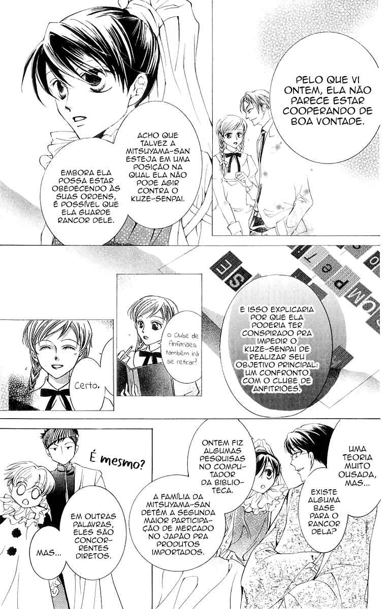 Ouran High School Host Club Chapter 24 - Page 15
