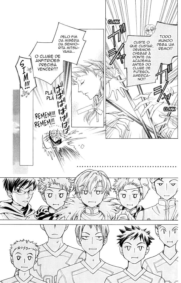 Ouran High School Host Club Chapter 24 - Page 17