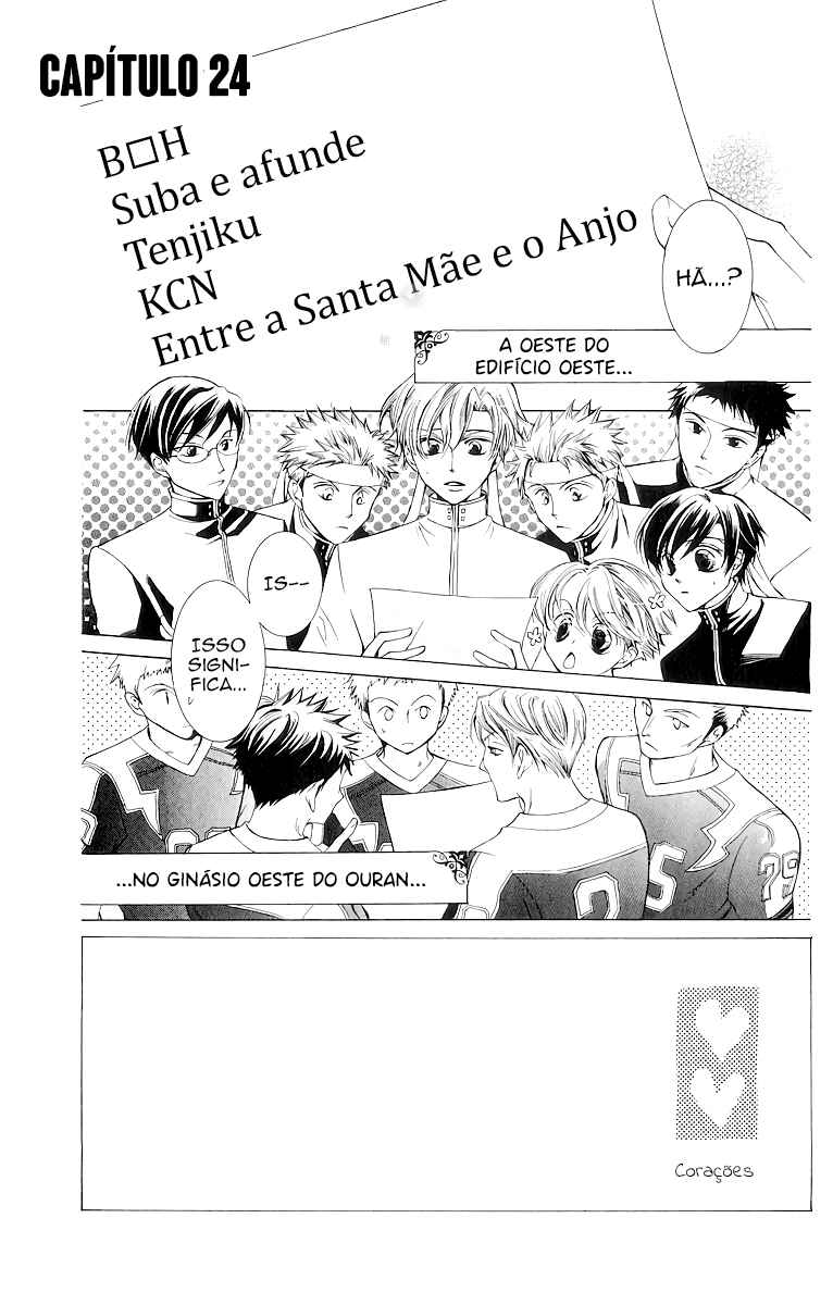 Ouran High School Host Club Chapter 24 - Page 2