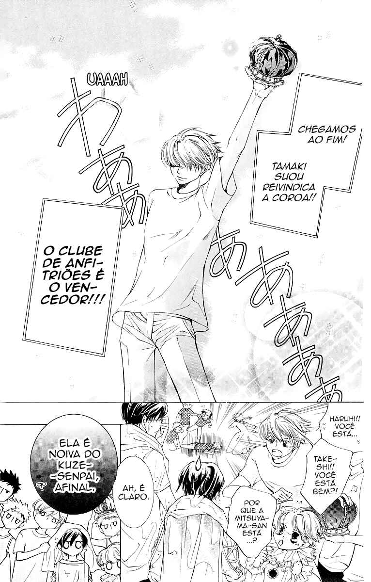 Ouran High School Host Club Chapter 24 - Page 26