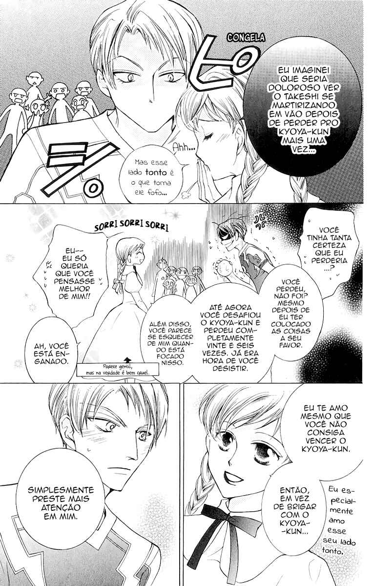 Ouran High School Host Club Chapter 24 - Page 28
